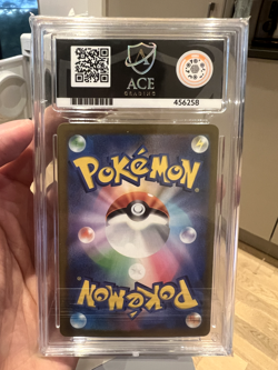 Pikachu ex 001/030 Pokemon World Championship Yokohama Deck 2023 ACE 10 GEM MINT - Image 2