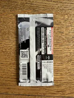 Pokemon White Flare Booster Pack SV11W Japanese Edition - Image 2