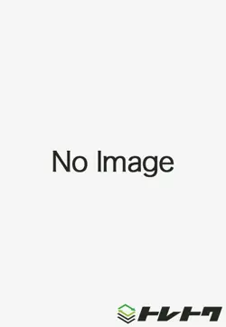 Yugioh Card SD0C-JPS05 Cyber Dragon Nachster | Super Japanese - Image 1