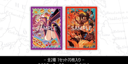 ONE PIECE Card Game Card Sleeves Authorized Store Edition Vol.5 Set of 2 - Image 1