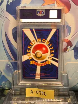 PSA 9 Sabrina's Gengar Japanese Gym Deck #94 Pokemon Card #94 1999 - Image 2