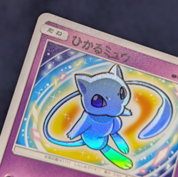 Shining Mew 041/072 SM3+ Shining Legends Holo Rare Japanese Pokemon Card 2017 EX - Image 5