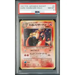 PSA 8 Dark Charizard Holo Rare 006 Team Rocket Pokemon Card Japanese Near Mint - Image 1