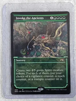 MTG Invoke the Ancients (Showcase) #390 Kamigawa Neon Dynasty Magic Card Rare NM - Image 4