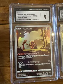3 Japanese Pokemon CGC graded Slabs Mint & Gem Mint; Kleavor, Cutiefly, & Jynx! - Image 2