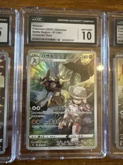 3 Japanese Pokemon CGC graded Slabs Mint & Gem Mint; Kleavor, Cutiefly, & Jynx! - Image 3