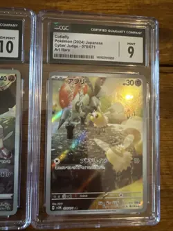 3 Japanese Pokemon CGC graded Slabs Mint & Gem Mint; Kleavor, Cutiefly, & Jynx! - Image 4