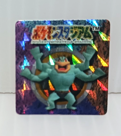 Machamp Holo Foil Pokemon Mini Card Game N64 Rare Collection Vintage - Image 2