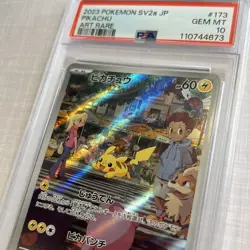 PIKACHU 173/165 AR ART RARE HOLO PSA 10 Pokemon card Japanese Special - Image 1