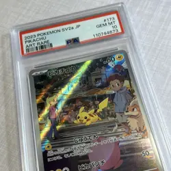 PIKACHU 173/165 AR ART RARE HOLO PSA 10 Pokemon card Japanese Special - Image 4