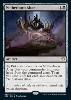 Netherborn Altar - Light Play MTG Commander 2020 Ikoria - Image 1