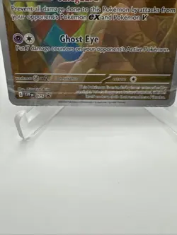 CRIMPED Error #075 Mimikyu SV Promo Card Pokemon TCG "Sealed" Paldean Fates - Image 5