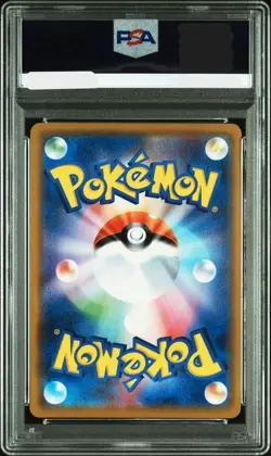 PSA 10 Charizard & Braixen GX RR 008/064 SM11a Remix Bout Pokemon Card Japanese - Image 2