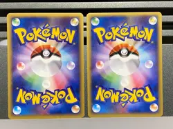 Misty's Politoed 003/018 030/088 VS Theater Limited Deck Japanese Pokemon Card - Image 2