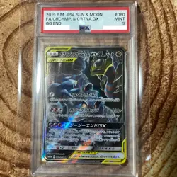 PSA 9 Pokemon Garchomp Giratina GX SR 060/054 GG End Japanese TCG Card 2019 - Image 1