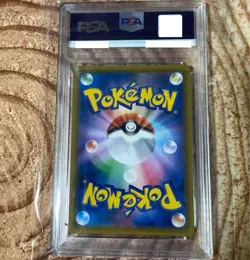 PSA 9 Pokemon Garchomp Giratina GX SR 060/054 GG End Japanese TCG Card 2019 - Image 2