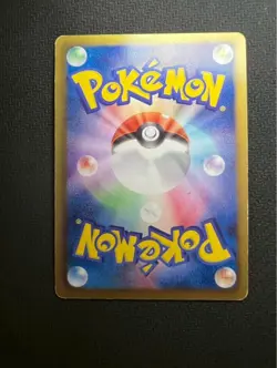 2012 Giratina EX 146/BW-P Holo Promo Pokemon Prize Card Japanese Rare - Image 2