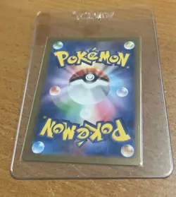 MINCCINO AR 082/071 | MINT | Wild Force SV5k | Japanese Full Art Pokemon Card - Image 3