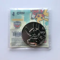 Anaheim 2025 Pokemon World Championship - SVP 225 Promo Card & Coin - Image 4