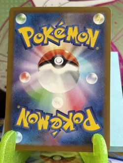 Magby AR 068/066 sv4K Japanese Pokemon Card Holo Full Art Ancient Roar Mint - Image 2