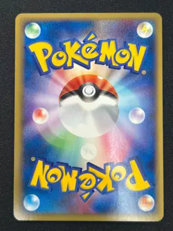 [NM] Dark Slowking Pokemon Card Japanese 044/084 Rocket Gang Strikes Back SC90 - Image 3