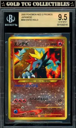 BGS 9.5 ⭐ Pokemon Entei 244 Neo 1 2 3 Promo File Reverse Japanese Card - Image 1