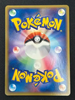 [NM] Dark Steelix Pokemon Card Japanese 072/084 Rocket Gang Strikes Back SC92 - Image 3