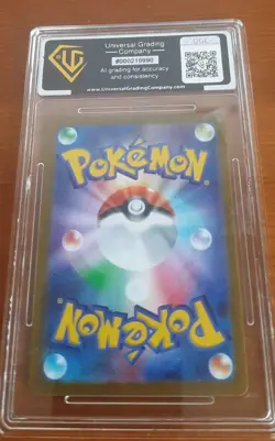Aegislash VMAX RRR 081/100 S4 Amazing Volt Tackle - Pokemon Card Japanese - Image 3