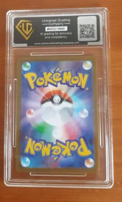 Aegislash VMAX RRR 081/100 S4 Amazing Volt Tackle - Pokemon Card Japanese - Image 4