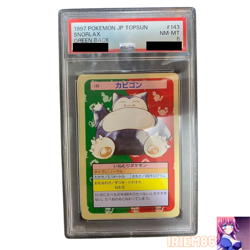 PSA 8 Snorlax No.143 Topsun Green Back Pokemon Card Japanese 1997 - Image 1