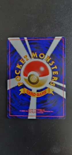 Pokemon Card Lanturn No.171 Neo Revelation Japanese Vintage Old Tcg Wotc Nm Exc - Image 2