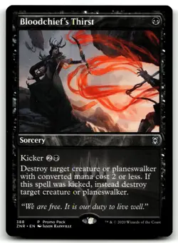 MTG Bloodchief's Thirst P Promo Pack: Zendikar Rising 388 LP - Image 1