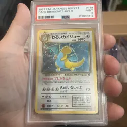 Pokemon Japanese PSA 9 DARK DRAGONITE-HOLO 1997 ROCKET 149 MINT - Image 1