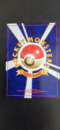 Capumain No.190 Aipom Carte Pokemon Neo Revelation Pocket Monsters Japanese Wotc - Image 2