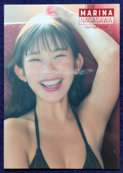 MARINA NAGASAWA First Trading Card RG76 Japanese Model TCG NM - Image 1