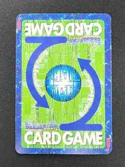 [NM] Chaos Dukemon Digimon Card Game Japanese Bo-550 Vintage SC81 - Image 3