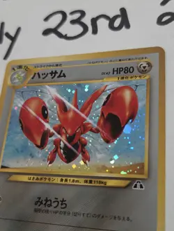 [NM] Scizor Pokemon Card Japanese No.212 Neo Discovery Vintage Holo RJ94 - Image 2