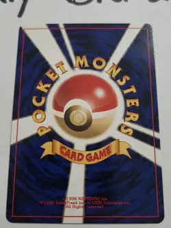 [NM] Scizor Pokemon Card Japanese No.212 Neo Discovery Vintage Holo RJ94 - Image 3