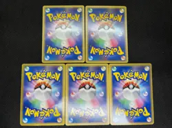 (LP/MP) Bruno's Steelix Machamp Ursaring etc.5 VS Series Japanese Pokemon Card - Image 3