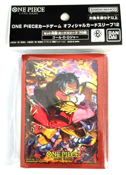 One Piece Official Card Sleeve Roger 70 Sleeves Japanese NEW Bandai Vol.12 DHL - Image 1