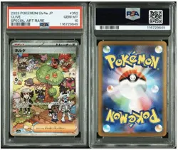 PSA 10 Clive SAR 352/190 SV4a Shiny Treasure ex 2023 Pokemon Card Japanese - Image 3