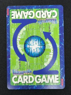 [NM] Gulfmon Digimon Card Game Japanese Bo-1071 Vintage SC83 - Image 3