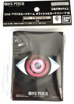 One Piece Official Card Sleeve Imu 70 Sleeves Japanese NEW Bandai Vol.12 DHL - Image 1