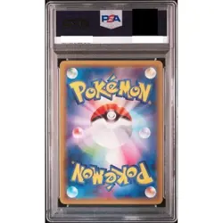 PSA 7 Pikachu 154/XY-P 7-11 Bento Box Promo Pokemon Card Japanese 2015 - Image 2