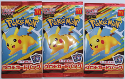 3x Pokemon MEGA Pikachu 020/M-P + Random McDonald's Promo Card Pack - Japanese - Image 1