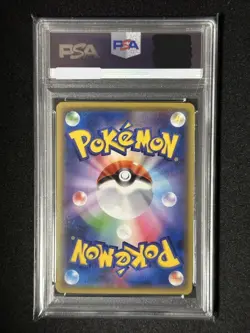 PSA 10 M Alakazam EX RR 024/078 XY RR 1ST ED Pokemon Card Japanese TCG 2016 - Image 2
