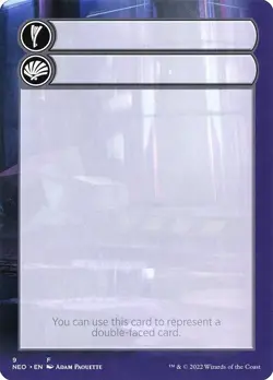 Substitute Token #9 10x - Colorless - Same Art - NEO Neon Dynasty MTG Magic NM - Image 1