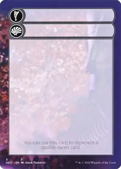 Substitute Token #3 10x - Colorless - Same Art - NEO Neon Dynasty MTG Magic NM - Image 1
