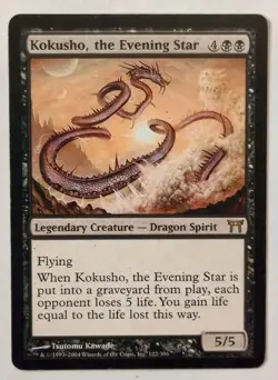 MTG - Kokusho, the Evening Star - Champions of Kamigawa 122/306 - Regular Rare - Image 1