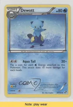 Dewott Pokemon Black & White Base Set #30 READ cj1 - Image 1